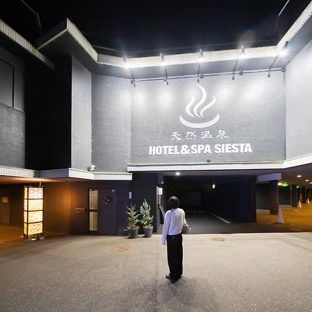 Hotel&Spa Siesta (Adults Only) Ikoma Exterior photo