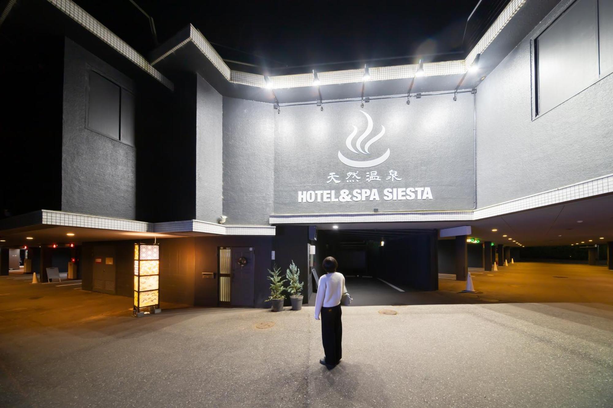 Hotel&Spa Siesta (Adults Only) Ikoma Exterior photo