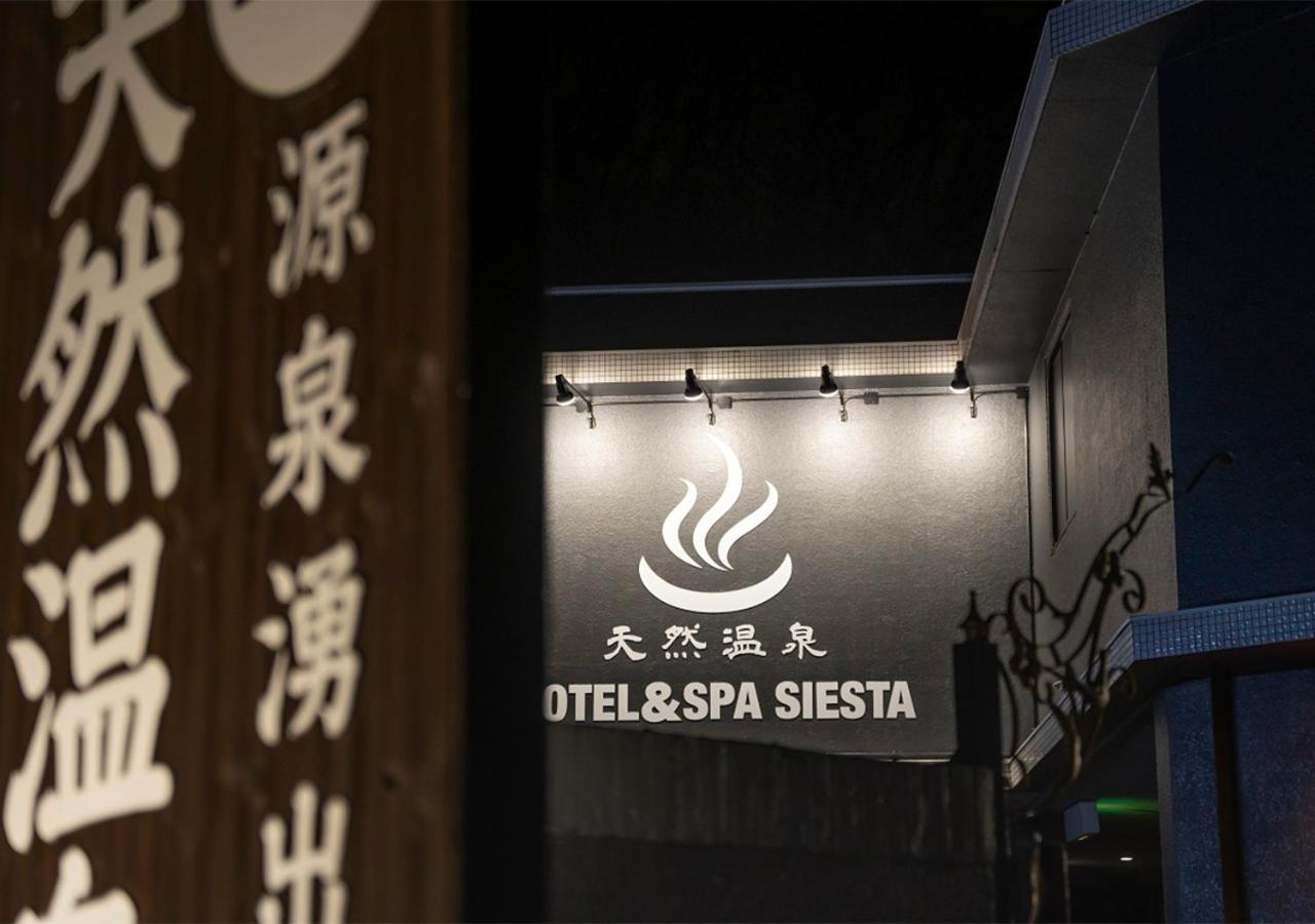 Hotel&Spa Siesta (Adults Only) Ikoma Exterior photo